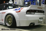 GReddy 89-93 Nissan Silvia 2Dr Rocket Bunny (RPS13) Duck-Tail Wing V1 **Must Ask/Call to Order**