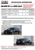 HKS BODY KIT TYPE-S FL5 R-Spoiler
