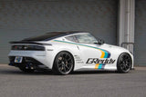 GReddy 2022+ Nissan Z FRP Front Lip Spoiler Aero Kit