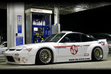 GReddy 89-93 Nissan Silvia 2Dr Rocket Bunny (RPS13) Duck-Tail Wing V1 **Must Ask/Call to Order**