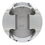 JE Pistons Volkswagen 1.8T 20V 81.50mm Bore 1.281in CH -3.40cc Ultra Series Pistons - Set of 4
