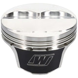 Wiseco RED Series Chevy Small Block 350 4.000in Bore 1.125in CH -2.00 CC Piston Set
