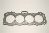 Cometic Toyota 4A-GE/4A-GEZ .075in MLS Cylinder Head Gasket - 83mm Bore - 16-Valve