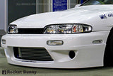 GReddy 94-96 Nissan 240SX S14 Rocket Bunny Duck-Tail Rear Wing Ver. 1