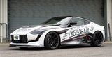 GReddy 2022+ Nissan Z FRP Front Lip Spoiler Aero Kit
