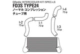 GReddy Mazda RX-7 FD3S T-24F Intercooler Factory Comp *Special Order*