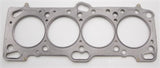 Cometic Mitsubishi 4G63/4G63T .084in MLS Cylinder Head Gasket - 85.5mm Bore - DOHC - Except Evo 4-9