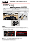 HKS 2020+ TOYOTA GR SUPRA MKV HIPERMAX MAX IV SP Drag DB42 FULL KIT w/ SUSPENSION ERROR CANCELER
