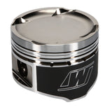 Wiseco Mitsubishi Turbo Dish -17cc 1.378 X 85.0 Piston Shelf Stock