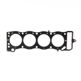 Cometic Toyota 20R/22R Motor 92mm Bore .051 inch MLS Head Gasket 2.2/2.4L