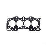 Cometic Honda/Acura DOHC 82mm B18A/B .040 inch MLS Head Gasket/ nonVTEC