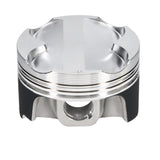 Wiseco Fiat / Lancia 175A Bravo HGT Turbo 20V Bore 8.0:1 CR - Set of 5