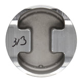 Wiseco VW VR6 2.8L 10.5:1 83mm Piston Shelf Stock