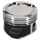 Wiseco Mitsubishi Turbo -18cc 1.390 X 92.5 Piston Shelf Stock