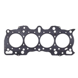 Cometic Honda Hybrid LS/VTEC 81mm 90+ B18 w/ VTEC Head .051 inch MLS Head Gasket
