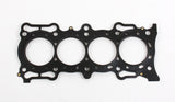 Cometic Honda F22B1 94-98 2.2L SOHC 88mm Bore .027 Inch MLS Head Gasket