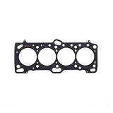 Cometic Mitsubishi 4G63/T 86mm .120 inch MLS Head Gasket Eclipse / Galant/ Lancer Thru EVO3