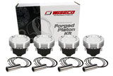 Wiseco Honda B-Series -10cc Dish 1.181 x 85.0mm Piston Shelf Stock Kit