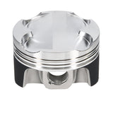 Wiseco Fiat / Lancia 175A Bravo HGT Turbo 20V Bore 8.0:1 CR - Set of 5