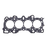 Cometic Honda CRX/Civic Integra -VTEC 84mm .120 inch MLS Head Gasket