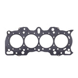 Cometic Honda Hybrid LS/VTEC 81.5mm 90+ B18 w/ VTEC Head .045 inch MLS Head Gasket