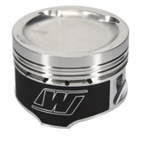 Wiseco Toyota 7MGTE 4v Dished -16cc Turbo 84.5mm Piston Kit