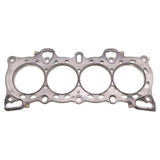 Cometic Honda D15B1-2-7/D16A6-7 76mm .045 inch MLS SOHC ZC Head Gasket