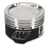 Wiseco Toyota 7MGTE 4v Dished -16cc Turbo 84.5mm Piston Kit